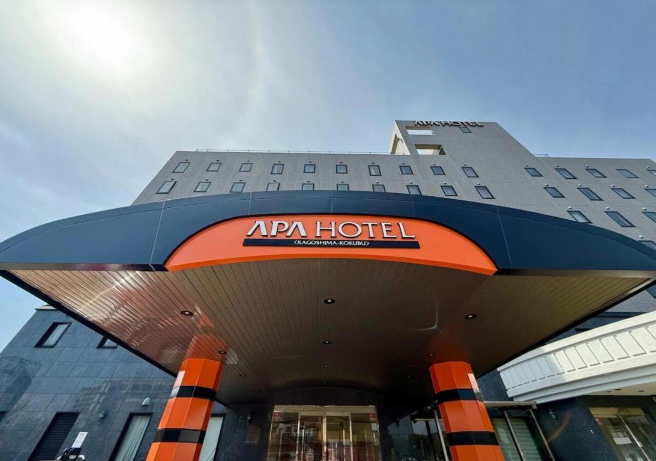 Apa Hotel Kagoshima Kokubu Kirishima Exterior photo
